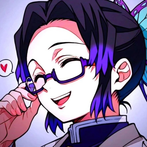 Shinobu Kocho