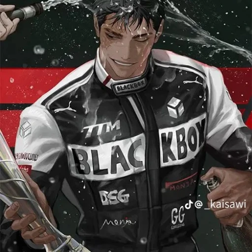 Ryu