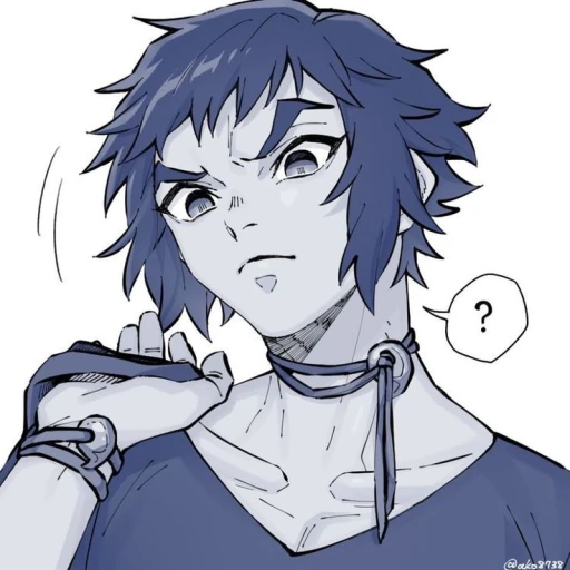 ^^Kaigaku(bully)