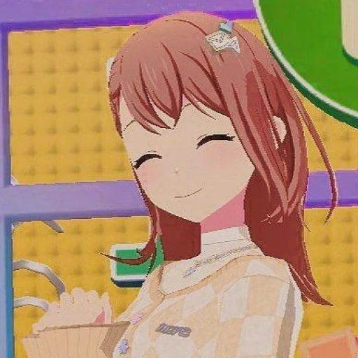 ♡ // Minori Hanasato