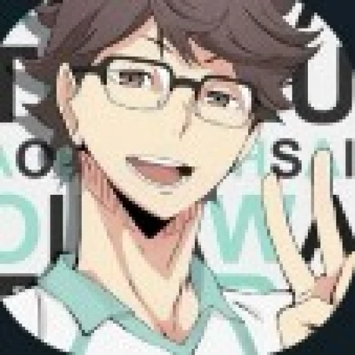Oikawa