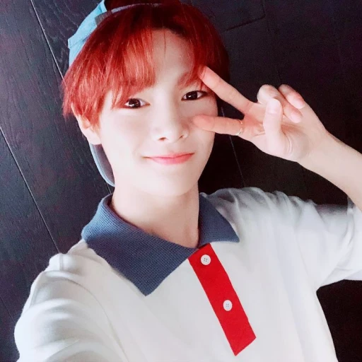 Yang Jeongin