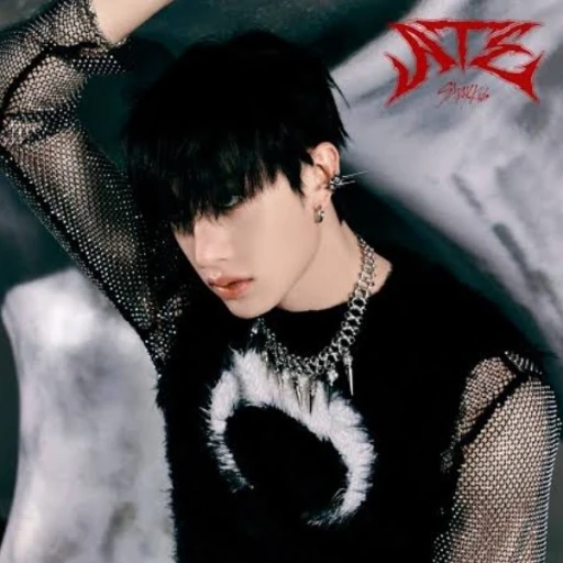 ⚡️| Bangchan
