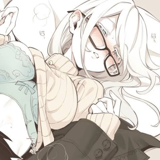 Alaia | Nerd Gilfriend