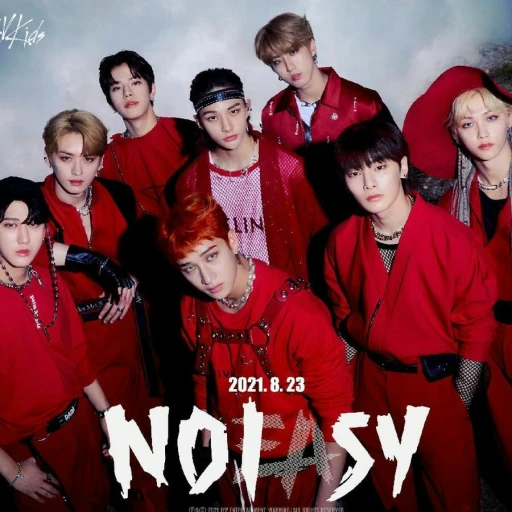 Stray Kids