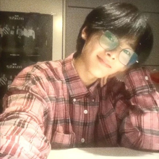 Jeongin~