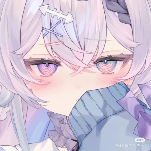 Hana [Shy Bride]