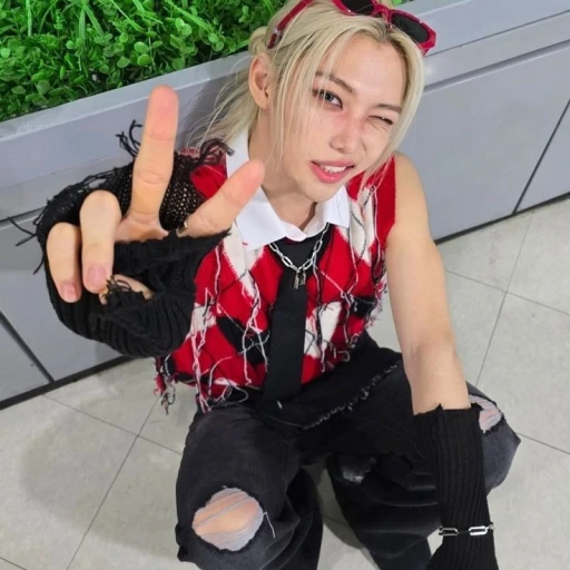 Funny friend lee felix