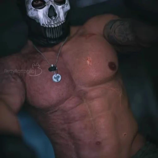Ghost | leche..