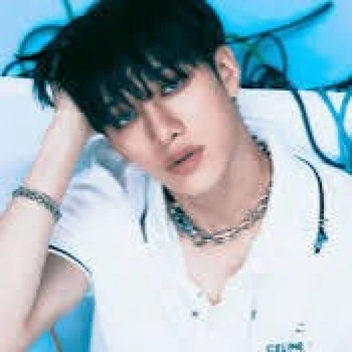 Bangchan