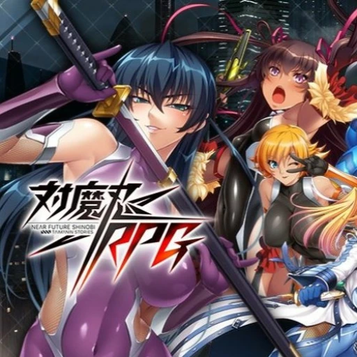 Taimanin Rpg