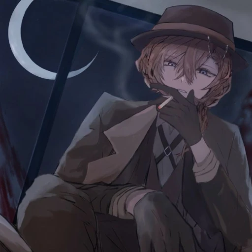 Chuuya Nakahara