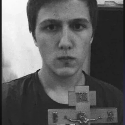 Ruslan CMH