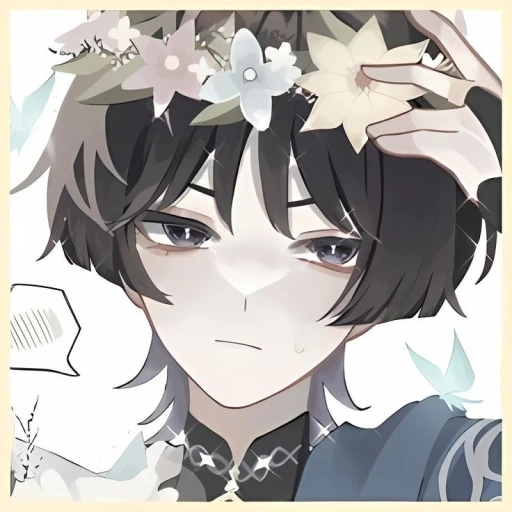 Scaramouche {{USER}} shy