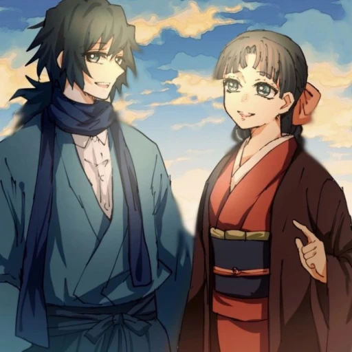 ||Giyuu and Tsutako°. (1)