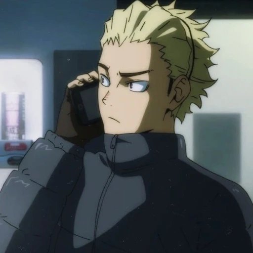 U┆` Ukai Keishin