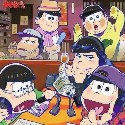matsuno Brothers