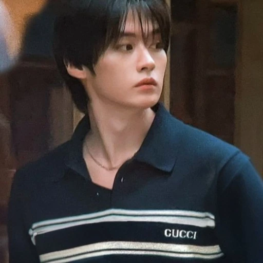 Lee Minho..