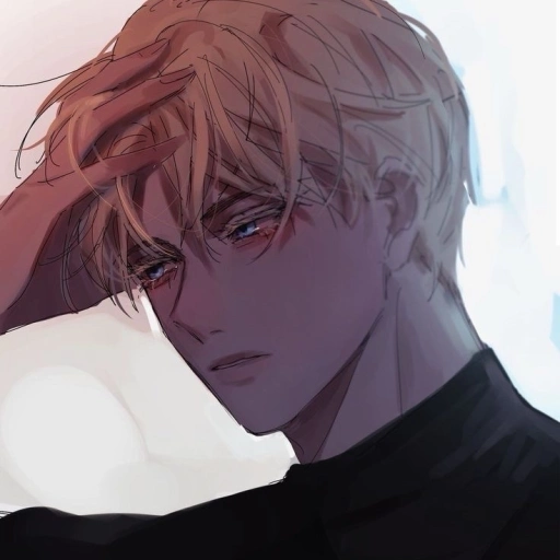 Milo [Cry]