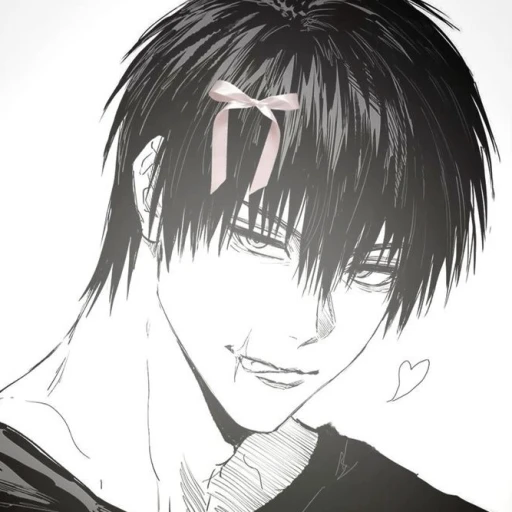 Toji Fushiguro