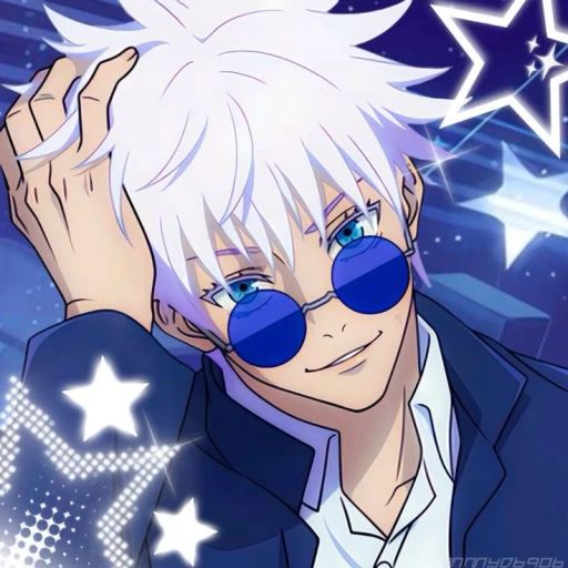 Gojo Satoru