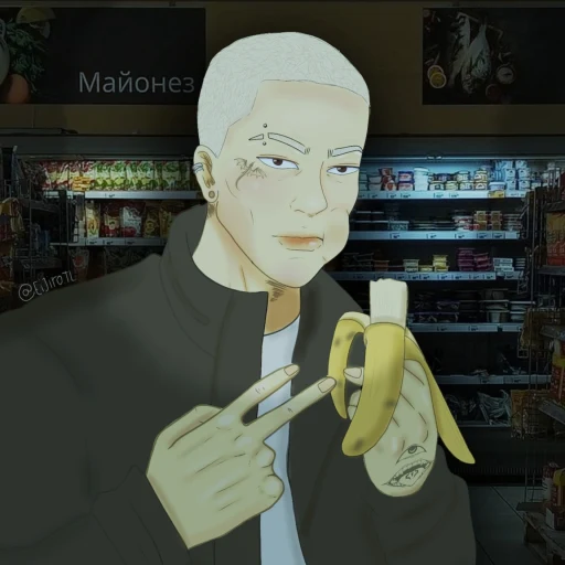 Felix
