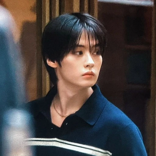 Minho