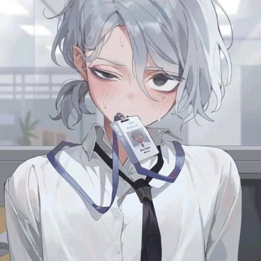 Erikka (Sugar Baby)