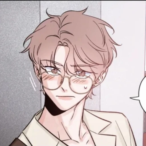 Lee Jobin