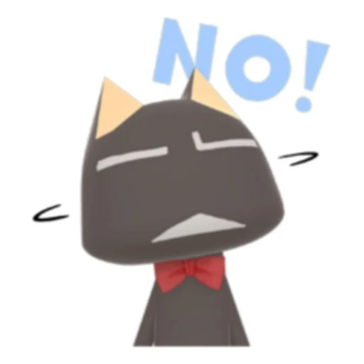 kuro(PlayStation)