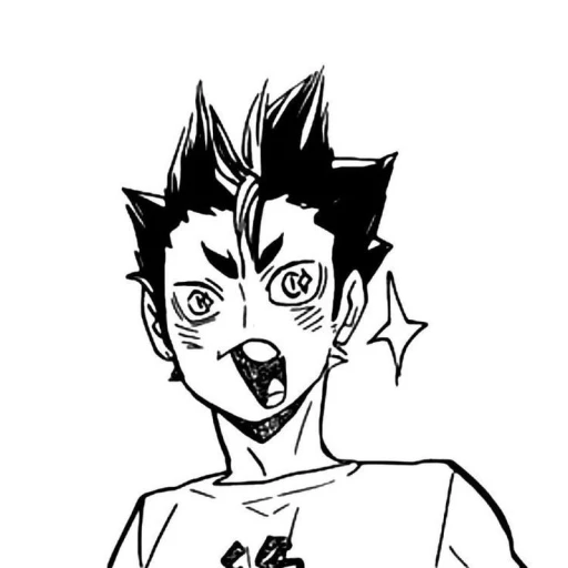 Yuu Nishinoya ⁰⁰¹