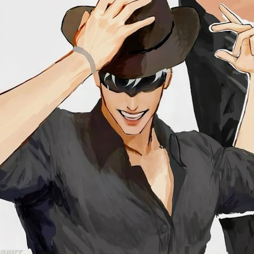 Gojo (Gay - dominant )