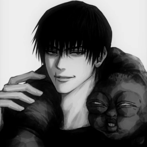 Toji fushiguro