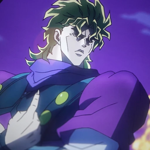 Dio (tutoring)