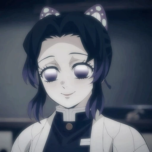 Shinobu Kocho