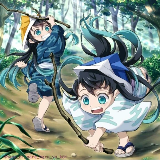 [<Muichiro y Yuichiro(tu)>]