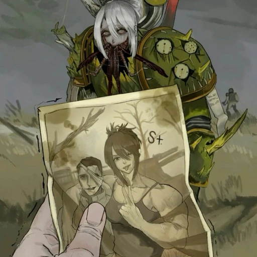 There