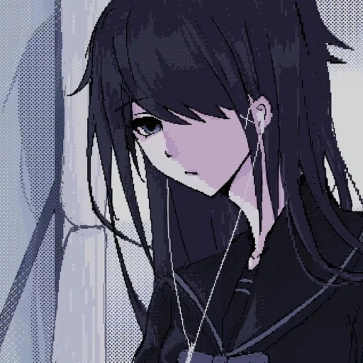 ame chan