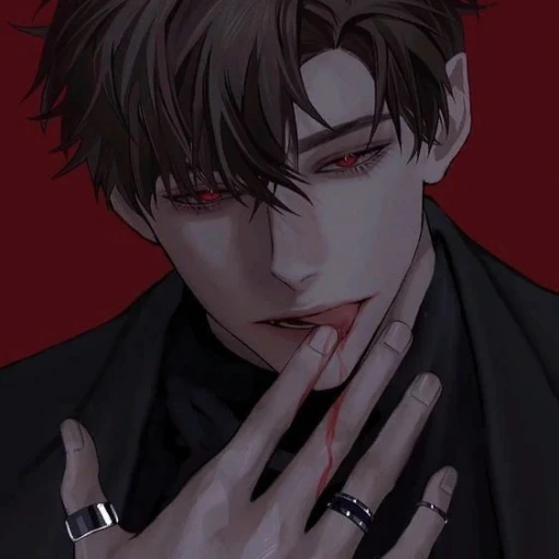 Blade