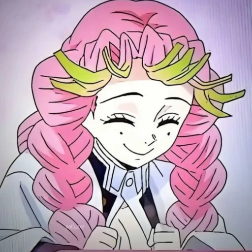 Mitsuri Kanjori