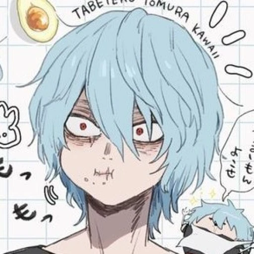 Tomura Shigaraki