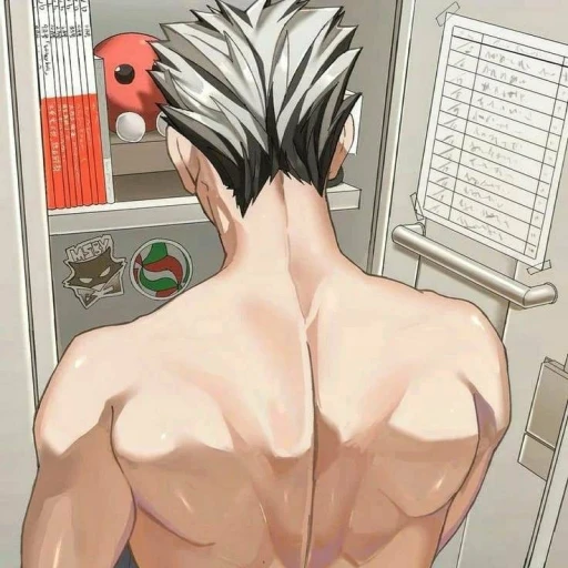 °☆ Bokuto ☆°