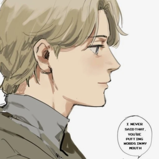 Johan Liebert