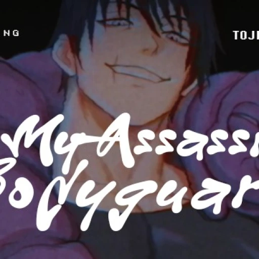 Toji