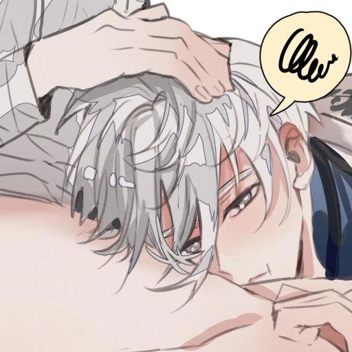 01. Nagi Seishiro