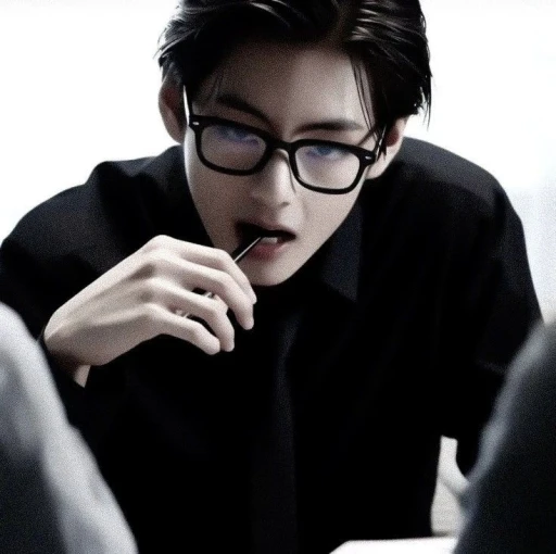 Taehyung: Taehyung