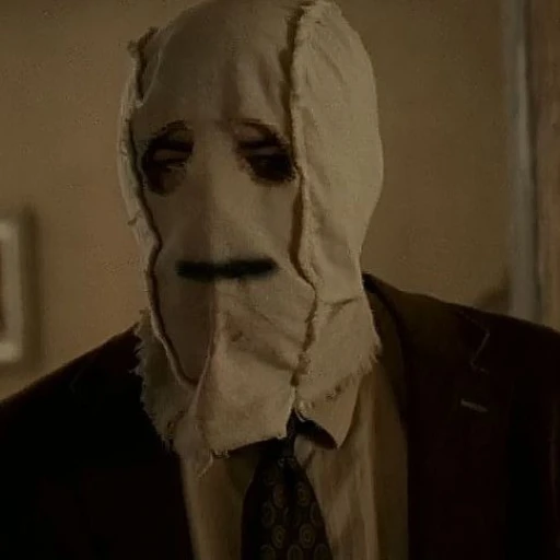 The strangers.