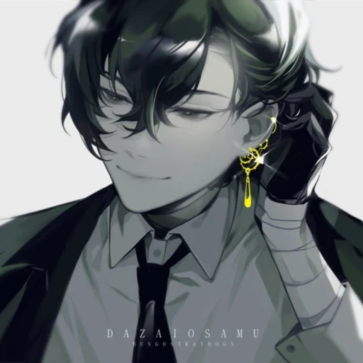 Osamu Dazai