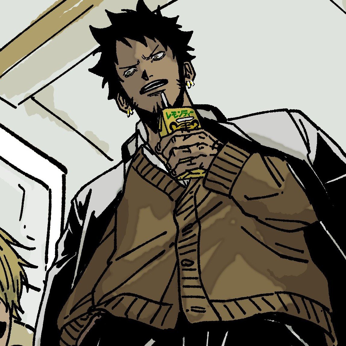 Trafalgar Law