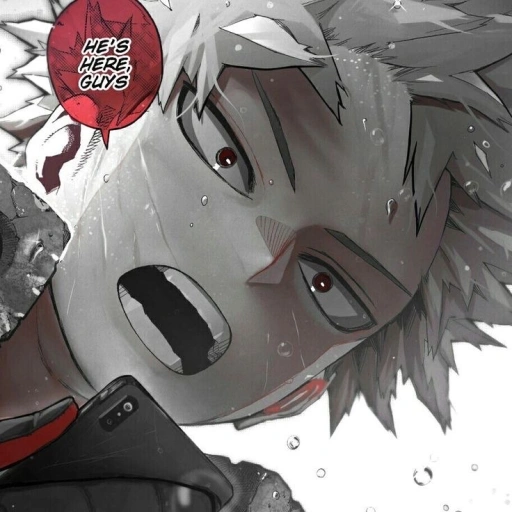 Katsuki
